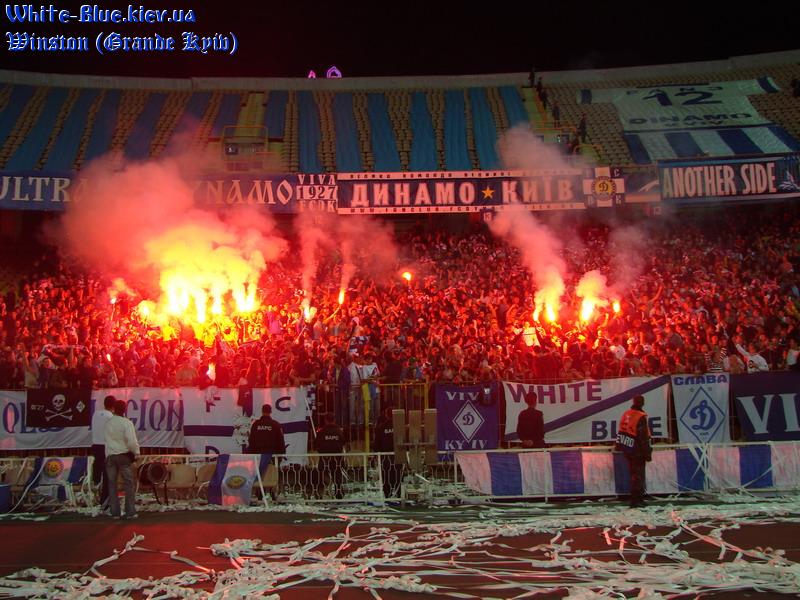 Динамо Київ - Спортінг Лісабон [02/10/2007] груповий турнір ЛЧ