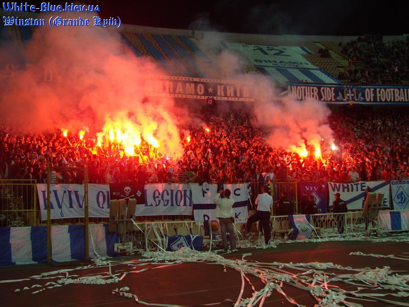 Динамо Київ - Спортінг Лісабон [02/10/2007] груповий турнір ЛЧ