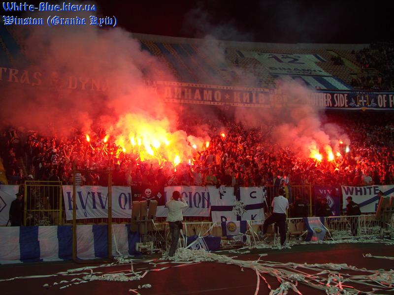 Динамо Київ - Спортінг Лісабон [02/10/2007] груповий турнір ЛЧ