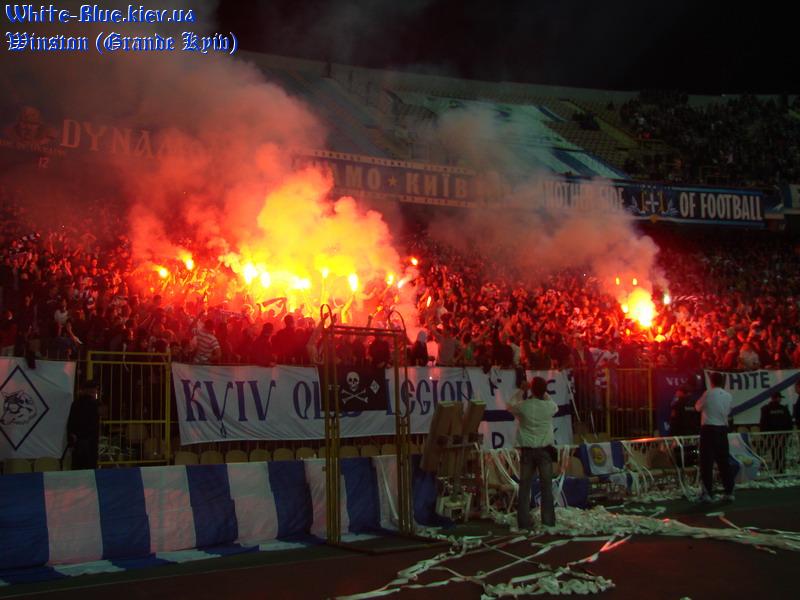 Динамо Київ - Спортінг Лісабон [02/10/2007] груповий турнір ЛЧ