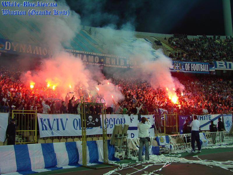 Динамо Київ - Спортінг Лісабон [02/10/2007] груповий турнір ЛЧ