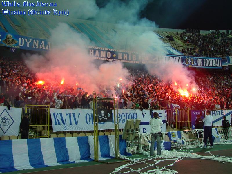 Динамо Київ - Спортінг Лісабон [02/10/2007] груповий турнір ЛЧ