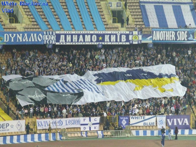 Динамо Київ - Спортінг Лісабон [02/10/2007] груповий турнір ЛЧ