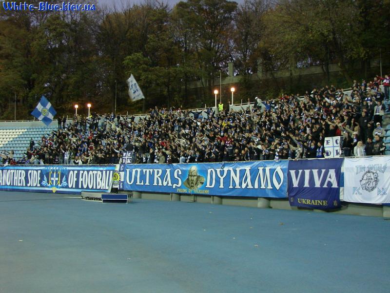 Динамо Київ - Закарпаття [20/10/2007] 13 тур ЧУ