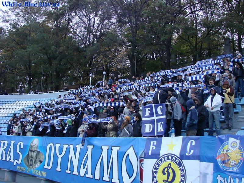 Динамо Київ - Сатурн Рамєнскоє [14/10/2007] товариська зустріч 