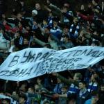 Динамо Київ - Металіст Харків [03/11/2007] 15 тур ЧУ