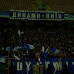 Динамо Київ - Реал Мадрид [06/12/2006] груп. раунд ЛЧ