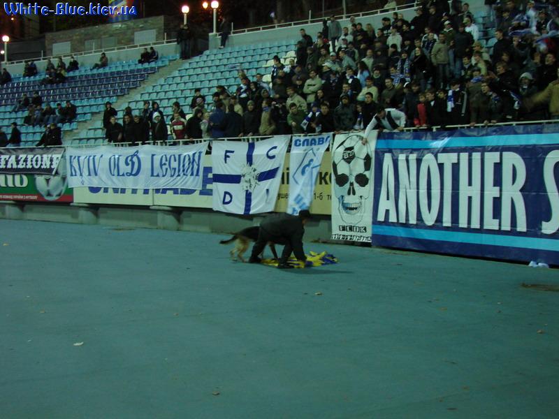 Динамо Київ - Металіст Харків [03/11/2007] 15 тур ЧУ