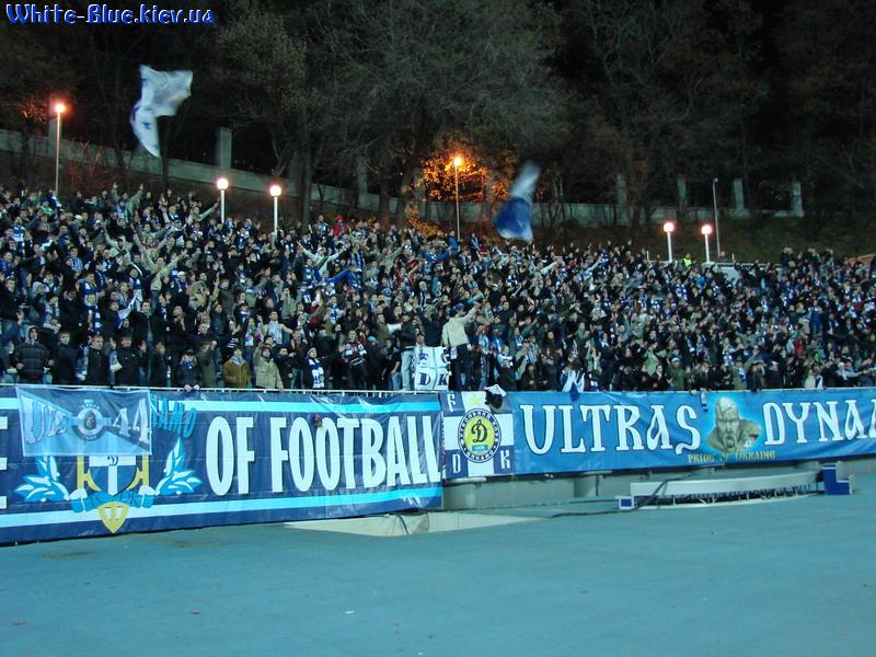 Динамо Київ - Металіст Харків [03/11/2007] 15 тур ЧУ