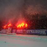 Динамо Київ - Шахтар Донецьк [11/11/2007] 16 тур ЧУ
