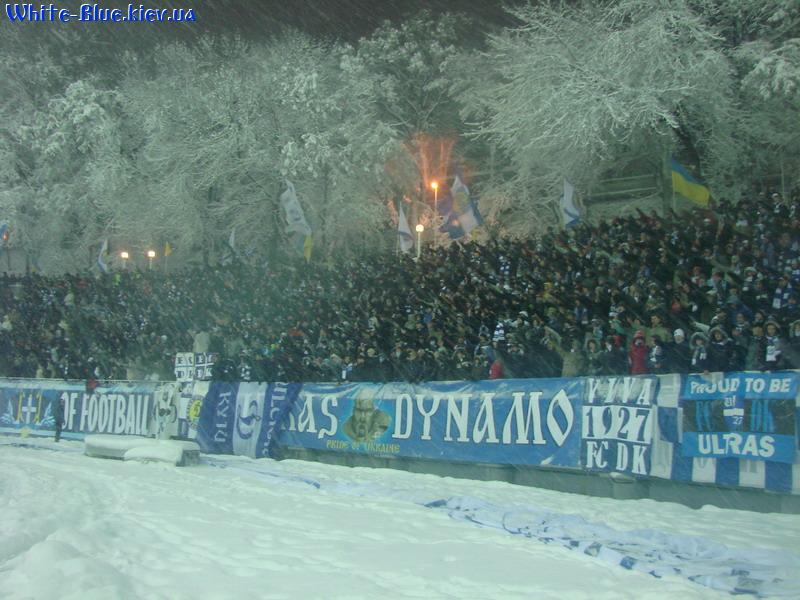 Динамо Київ - Шахтар Донецьк [11/11/2007] 16 тур ЧУ