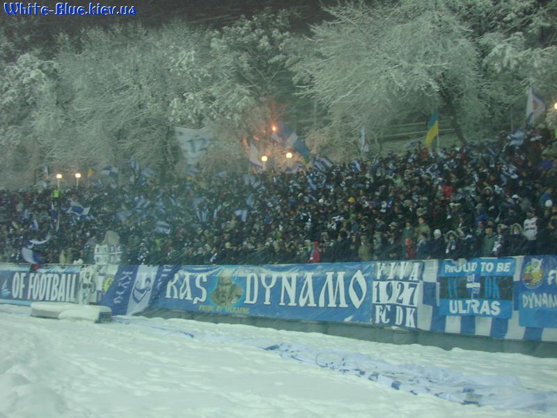 Динамо Київ - Шахтар Донецьк [11/11/2007] 16 тур ЧУ