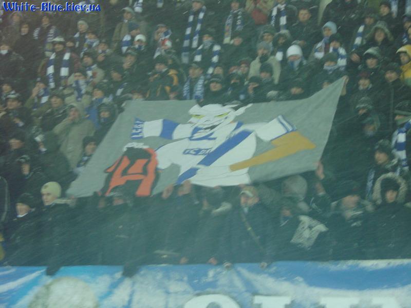 Динамо Київ - Шахтар Донецьк [11/11/2007] 16 тур ЧУ