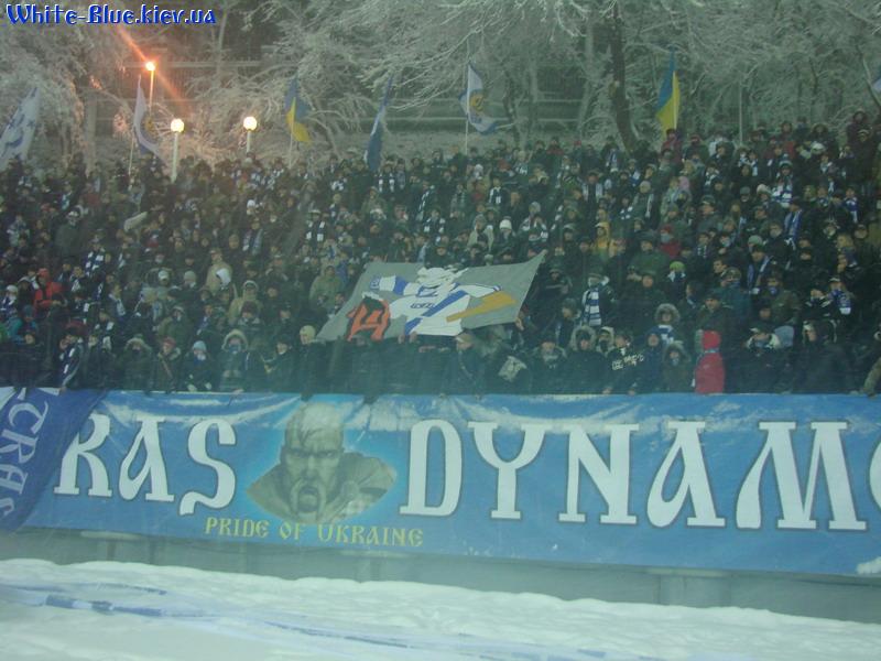 Динамо Київ - Шахтар Донецьк [11/11/2007] 16 тур ЧУ