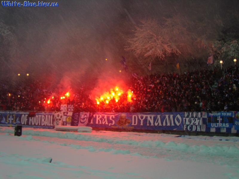 Динамо Київ - Шахтар Донецьк [11/11/2007] 16 тур ЧУ