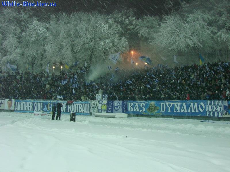 Динамо Київ - Шахтар Донецьк [11/11/2007] 16 тур ЧУ