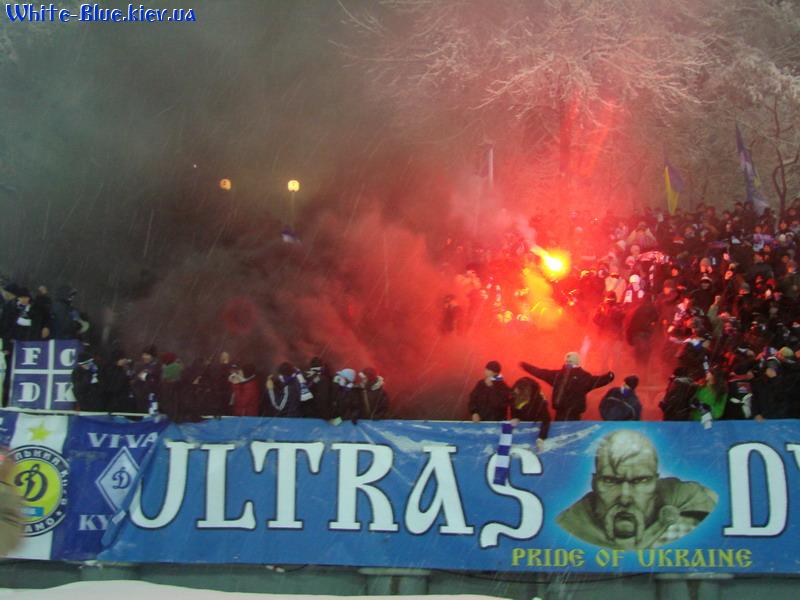 Динамо Київ - Шахтар Донецьк [11/11/2007] 16 тур ЧУ