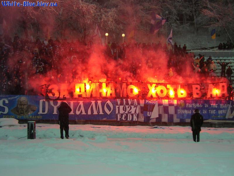 Динамо Київ - Шахтар Донецьк [11/11/2007] 16 тур ЧУ