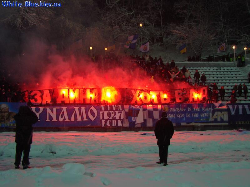 Динамо Київ - Шахтар Донецьк [11/11/2007] 16 тур ЧУ