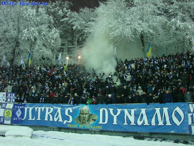 Динамо Київ - Шахтар Донецьк [11/11/2007] 16 тур ЧУ