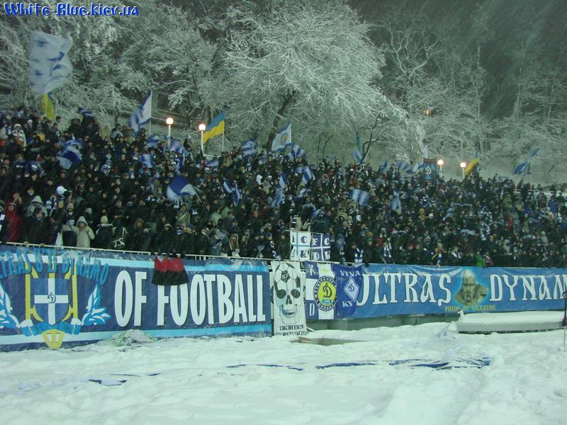 Динамо Київ - Шахтар Донецьк [11/11/2007] 16 тур ЧУ