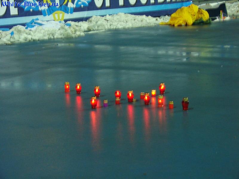 Арсенал Київ - Динамо Київ [24/11/2007] 17 тур ЧУ