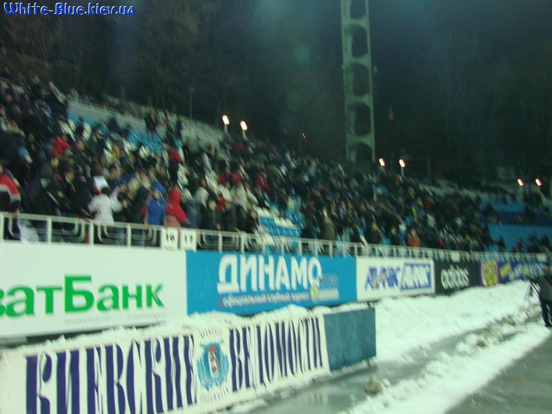 Арсенал Київ - Динамо Київ [24/11/2007] 17 тур ЧУ