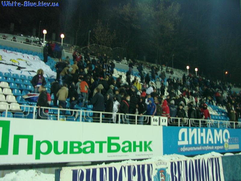 Арсенал Київ - Динамо Київ [24/11/2007] 17 тур ЧУ