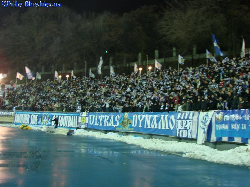 Арсенал Київ - Динамо Київ [24/11/2007] 17 тур ЧУ