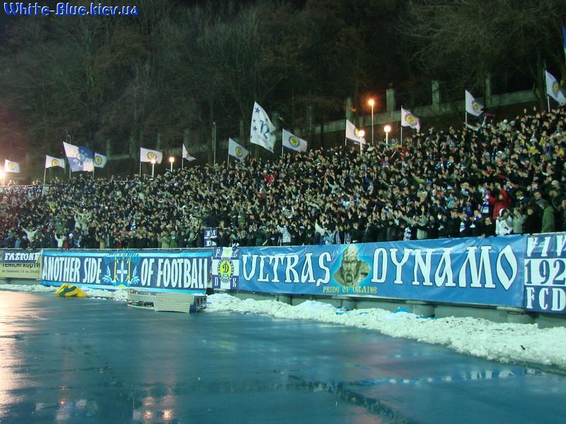 Арсенал Київ - Динамо Київ [24/11/2007] 17 тур ЧУ