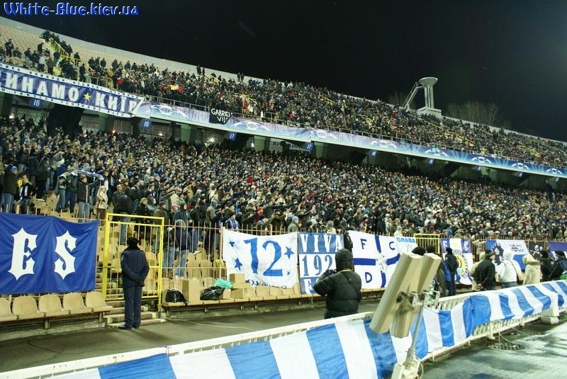 Динамо Київ - Рома [27/11/2007] груповий турнір ЛЧ