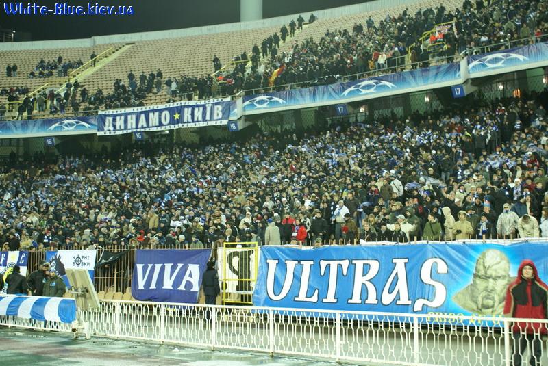 Динамо Київ - Рома [27/11/2007] груповий турнір ЛЧ