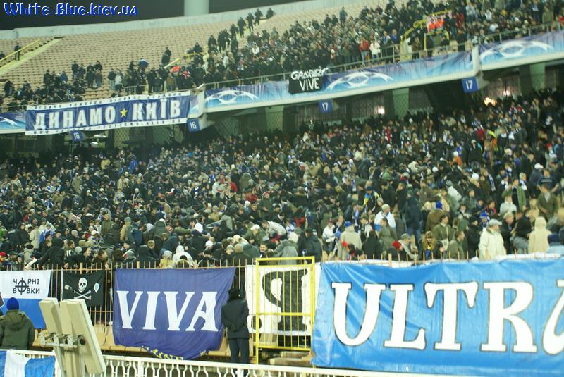 Динамо Київ - Рома [27/11/2007] груповий турнір ЛЧ