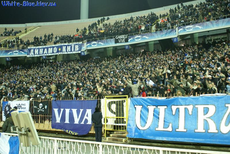 Динамо Київ - Рома [27/11/2007] груповий турнір ЛЧ