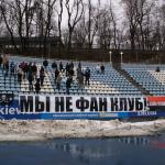 Динамо Київ - Таврія Сімферополь [08/12/2007] Кубок України