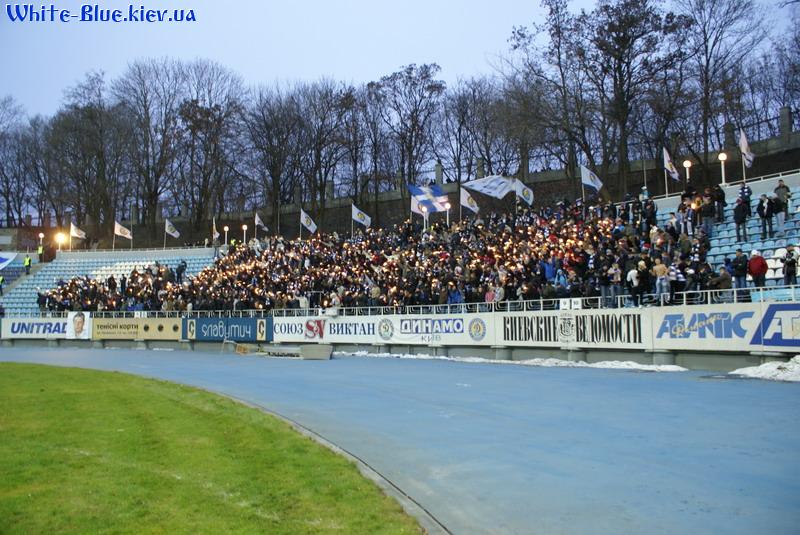 Динамо Київ - Таврія Сімферополь [08/12/2007] Кубок України