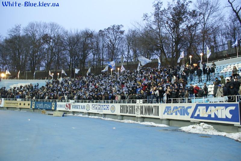 Динамо Київ - Таврія Сімферополь [08/12/2007] Кубок України