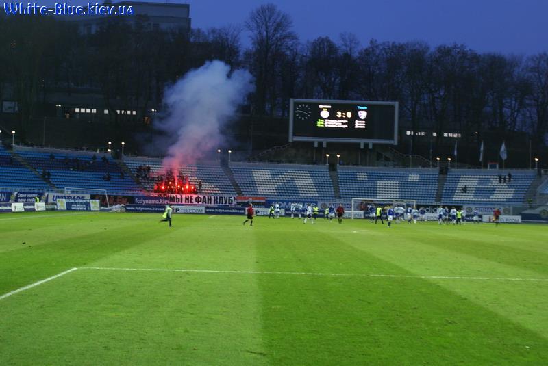 Динамо Київ - Таврія Сімферополь [08/12/2007] Кубок України