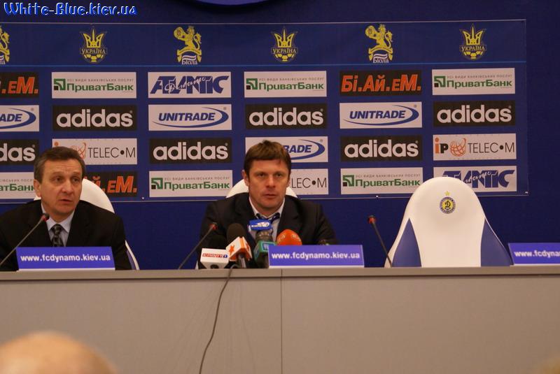 Динамо Київ - Таврія Сімферополь [08/12/2007] Кубок України