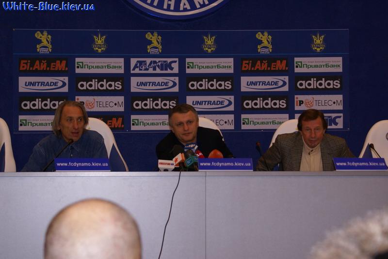 Динамо Київ - Таврія Сімферополь [08/12/2007] Кубок України