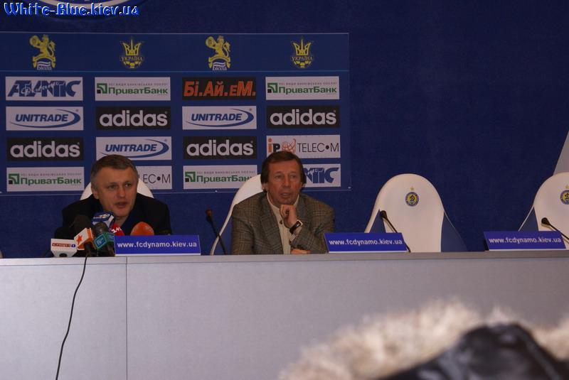 Динамо Київ - Таврія Сімферополь [08/12/2007] Кубок України