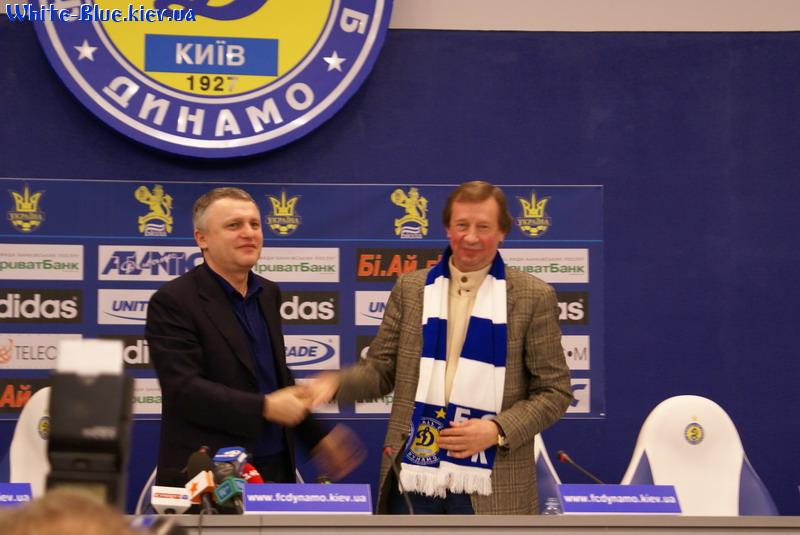 Динамо Київ - Таврія Сімферополь [08/12/2007] Кубок України