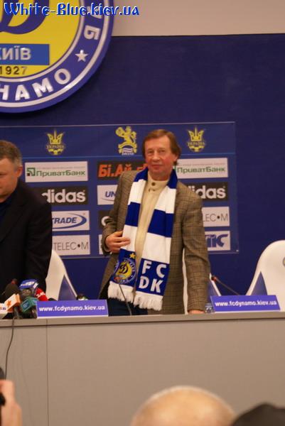 Динамо Київ - Таврія Сімферополь [08/12/2007] Кубок України
