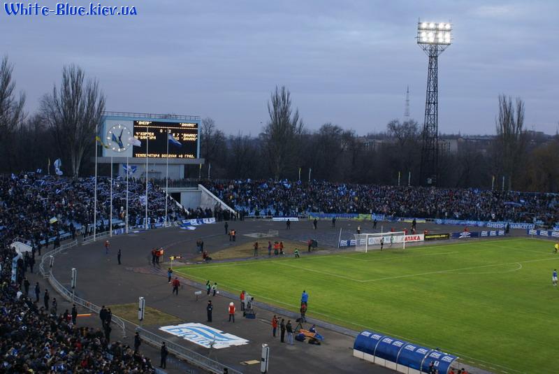 Дніпро - Динамо Київ [02/03/2008] 19 тур ЧУ - Трибуна Динамо 
