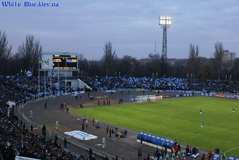 Дніпро - Динамо Київ [02/03/2008] 19 тур ЧУ - Трибуна Динамо 