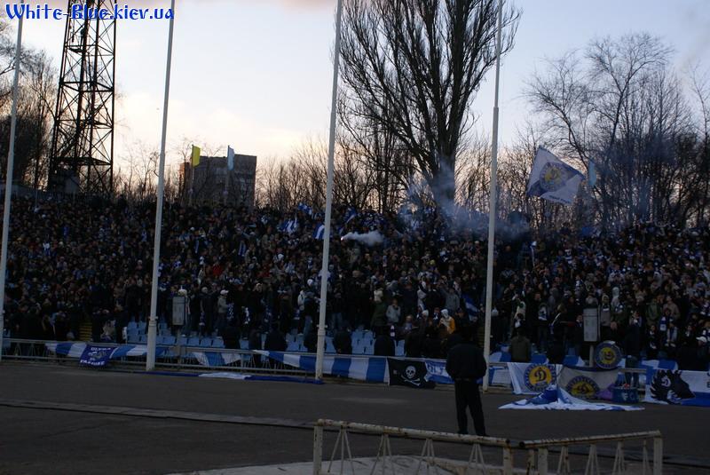 Дніпро - Динамо Київ [02/03/2008] 19 тур ЧУ - Трибуна Динамо 