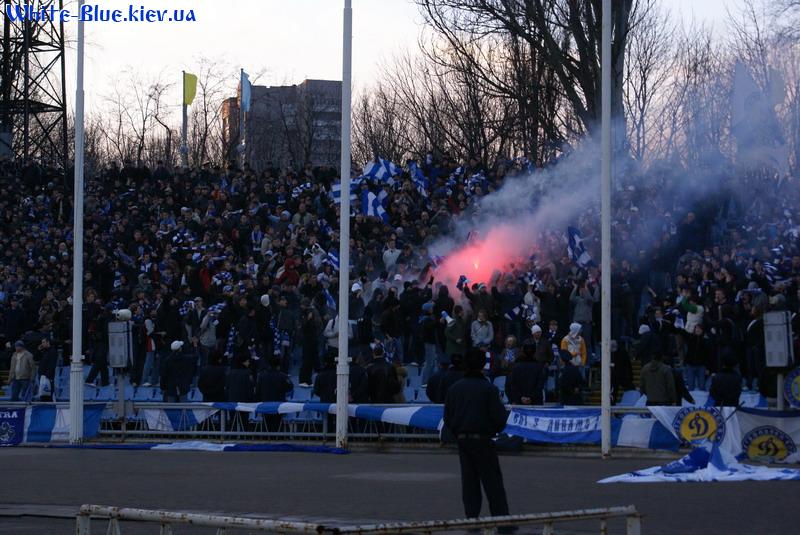 Дніпро - Динамо Київ [02/03/2008] 19 тур ЧУ - Трибуна Динамо 