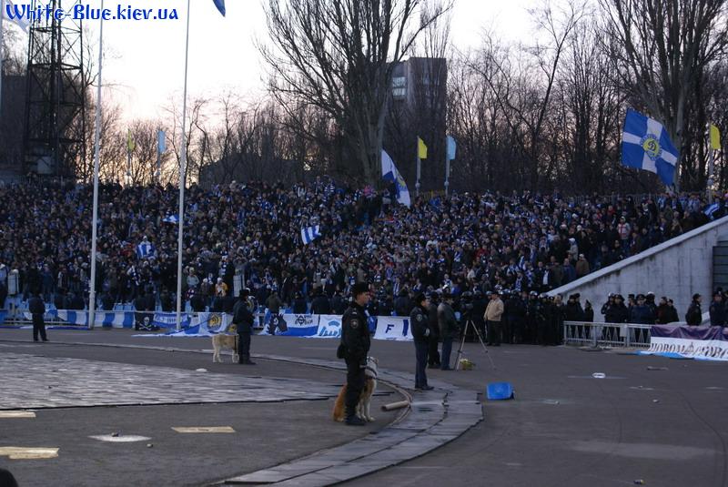 Дніпро - Динамо Київ [02/03/2008] 19 тур ЧУ - Трибуна Динамо 