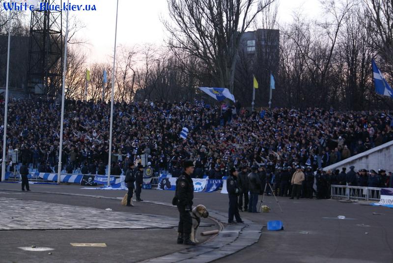 Дніпро - Динамо Київ [02/03/2008] 19 тур ЧУ - Трибуна Динамо 