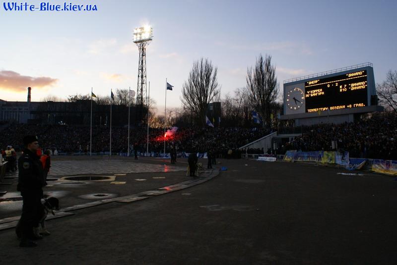 Дніпро - Динамо Київ [02/03/2008] 19 тур ЧУ - Трибуна Динамо 